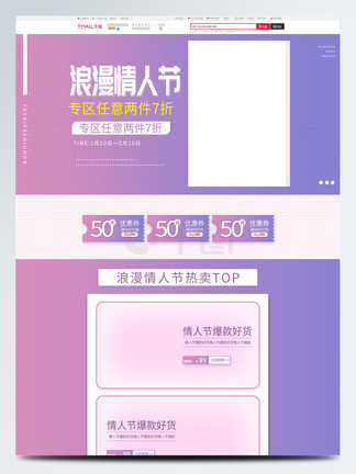 问答无用东京热 东京我非常乐意为你提供帮助