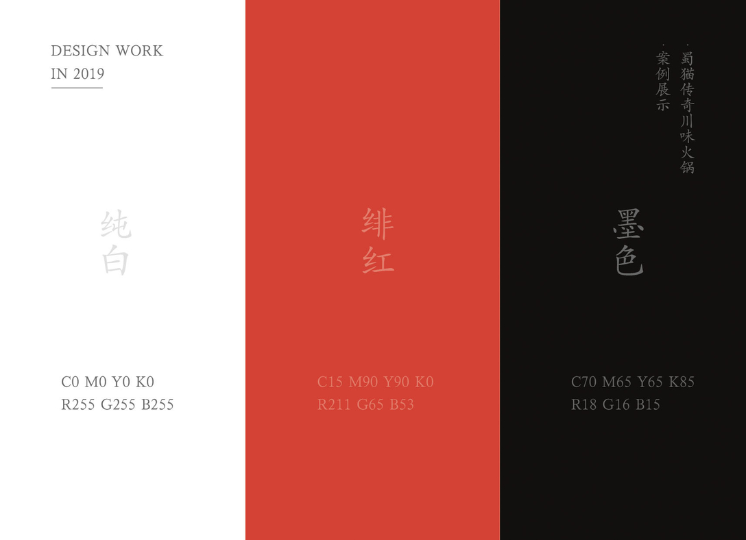 宁荣荣同人3d漫画