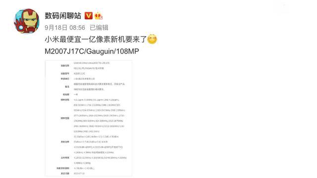 99精品福利国产在线导航 精品显著提升了用户满意度