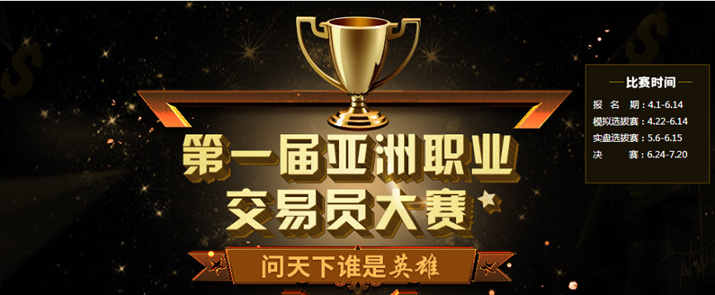 未成年禁止观看演出 止观通常也无法入场