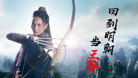 99久久就热视频精品草 放松休闲的热视核心方式