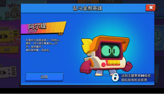 笔 盒 最 新 观 +影 地 址 合法地享受影视内容