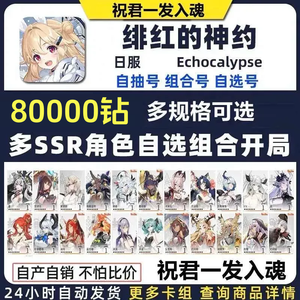 加勒比上原亚衣在线播放