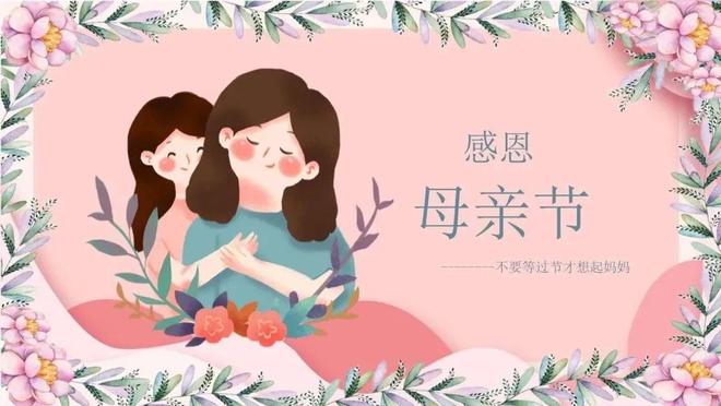 男同一站式 安全的男同站式信息