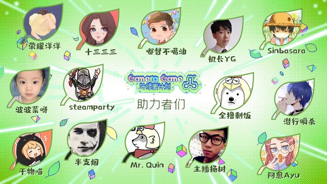 夜色福利院在线看