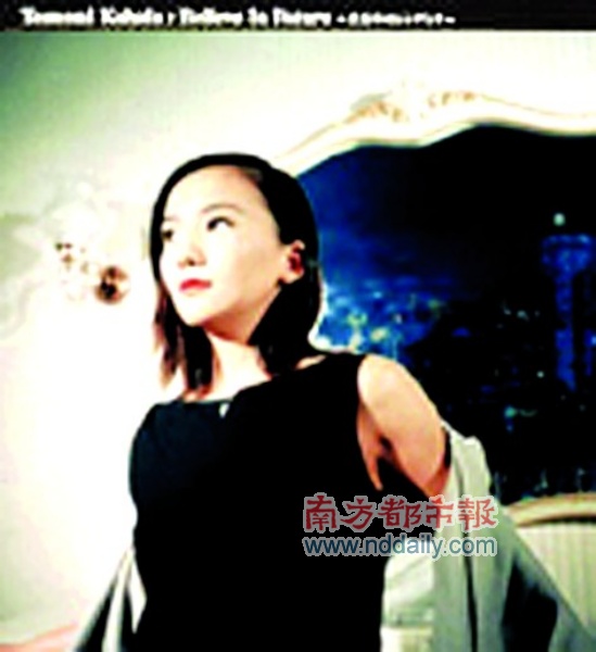 潍坊城服中机供应链管理有限公司 招标 并支持关键词订阅和推送