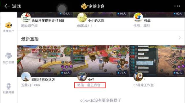 全球福利视频导航