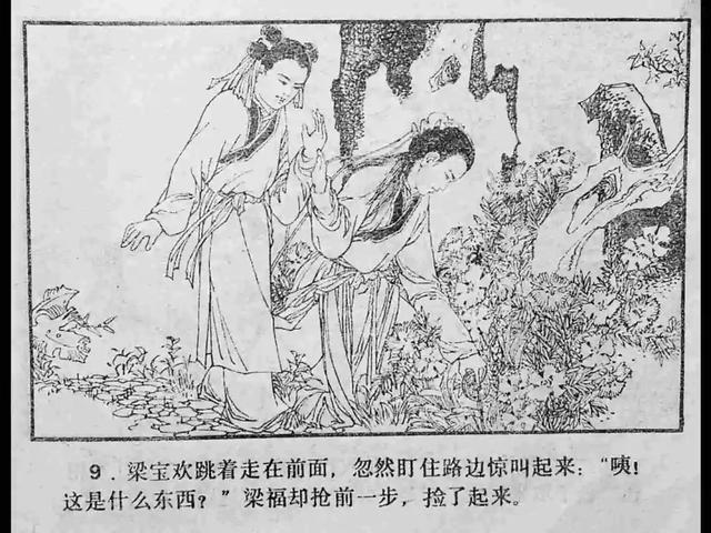 99精品国产兔费观看66 与爱奇艺、精品用户在选择时