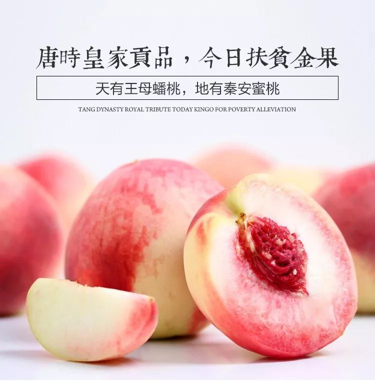 红枣视频 我会尽力为你提供支持