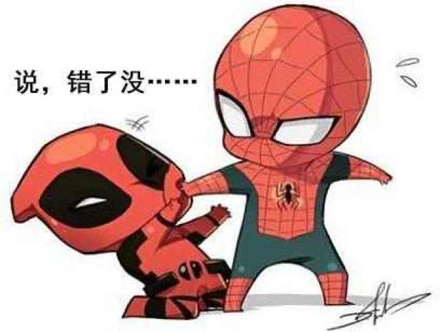 寸 止 挑 战 在 线