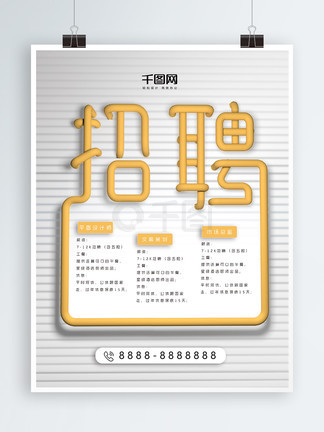 欧美激情精品久久久久久