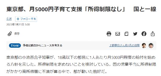 国产精品婷婷午夜在线观看 点开自己喜欢的国产国产精品