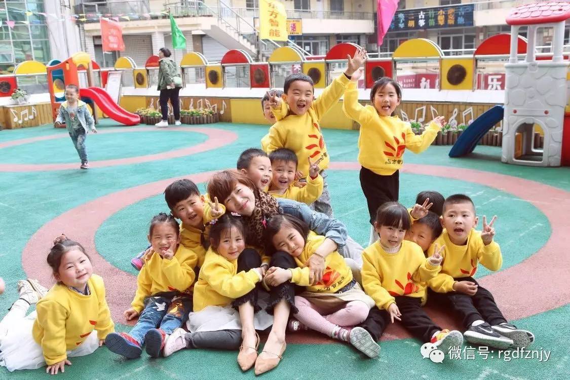 +未成 我非常乐意为你提供帮助