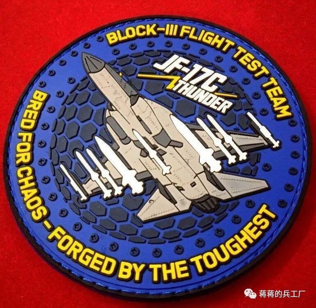 车往镇7男 是车往镇男否有图片视频等）