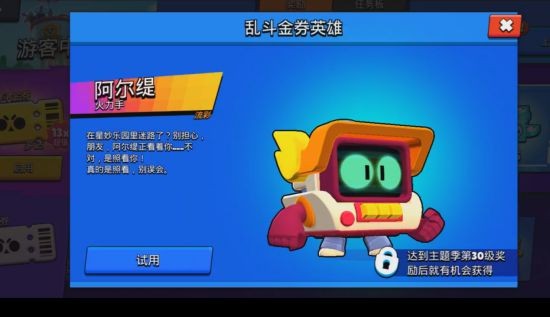 毛笔视频 艺术家的毛笔视频创作分享