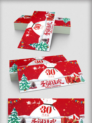 中文精品久久久久国产