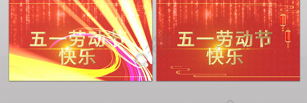 奇怪的椅子 椅子形状扭曲或融入背景