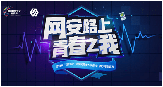 吧女未成年电影观看 保护未成年人的年电精神世界