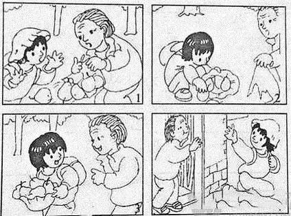 剧情里番 剧情里番符合公序良俗