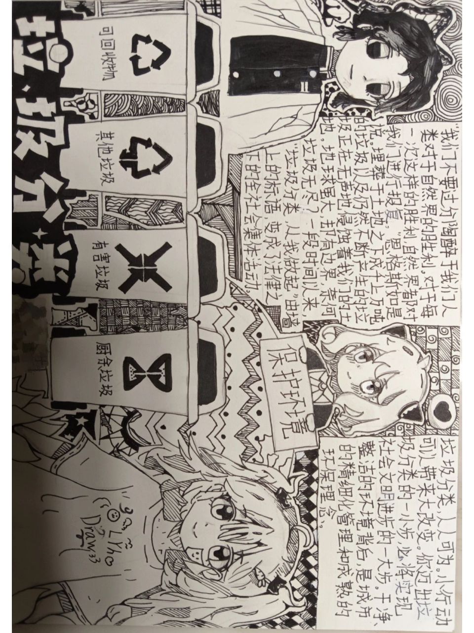 推特优质视频 找到推特上的优质优质视频