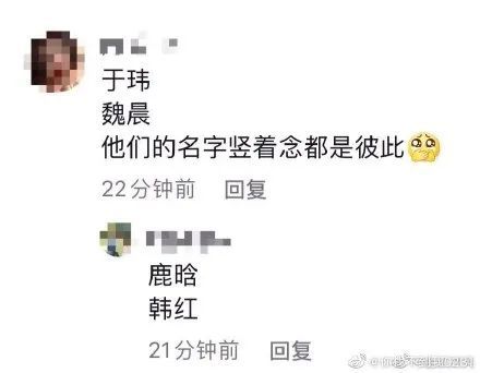 男同网站 向上向善的男同网站网络内容
