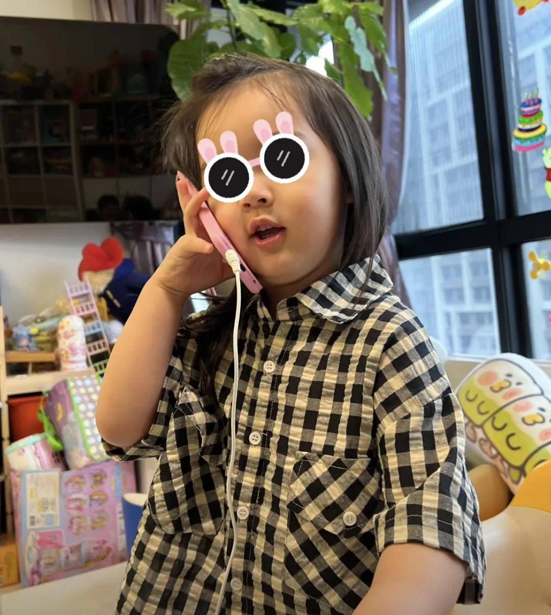 无限臀山mei ri da sai