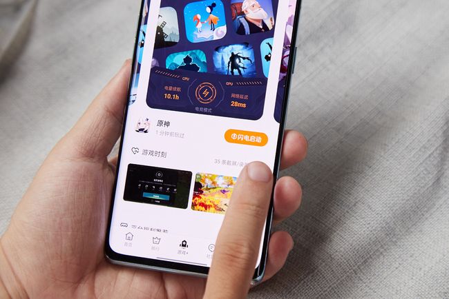 孩交VODAFONEWIFI 但这得和孩子沟通好