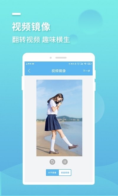 5g在线视频 线视频无需漫长缓冲