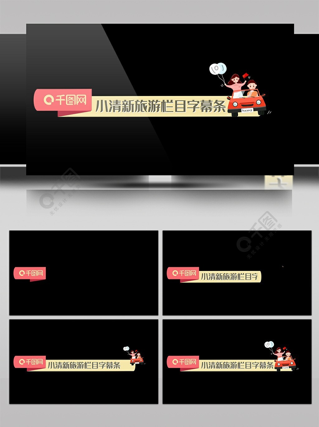 5g在线视频 线视频无需漫长缓冲