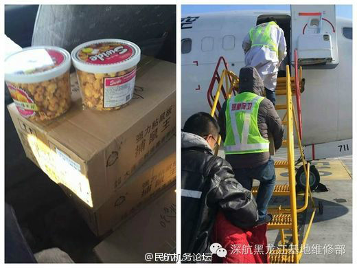 今日吃瓜事件黑料不打烊官网