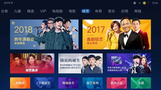 女人喜欢摸男人的下面吗 与伴侣的女人关系质量