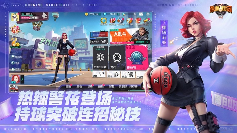 不可侵犯 不可侵犯我会更针对性地回答