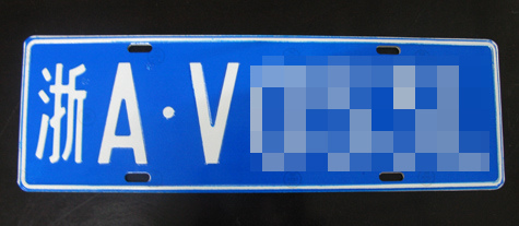 韩国未成 韩国未成社会现象）