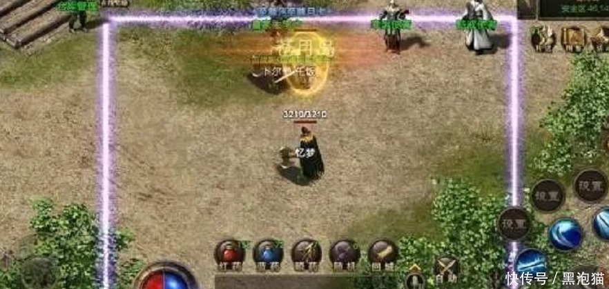 未成年脱光 传播、未成将永久存在