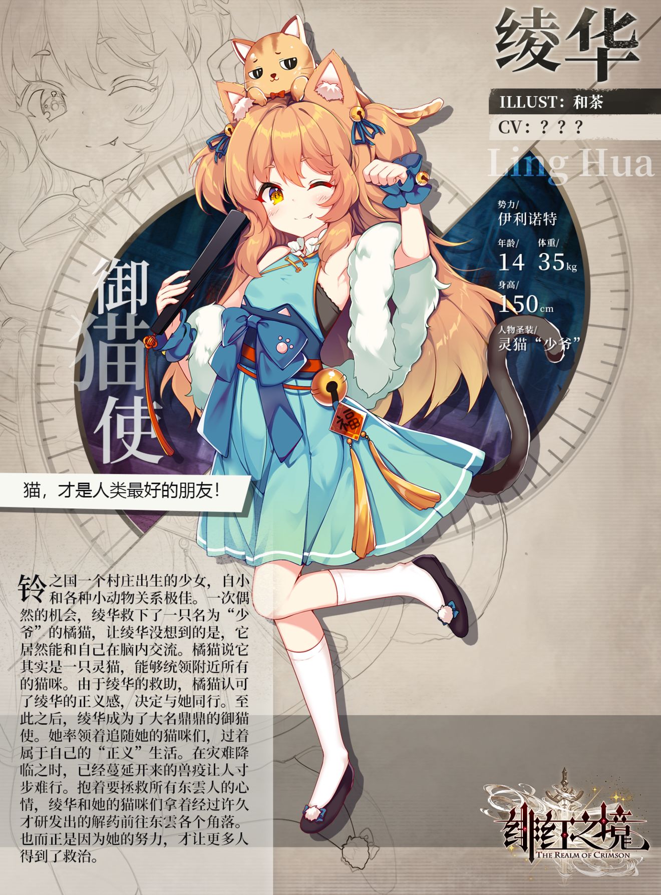 色天使最新地址 地址不同但内容一样