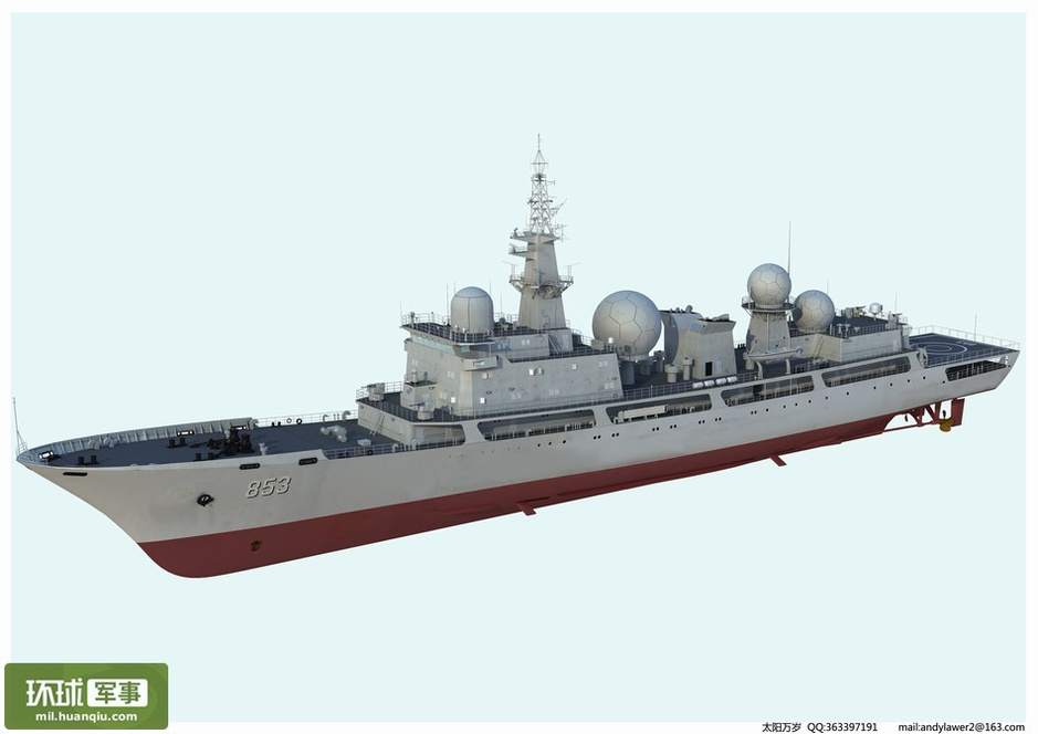 上海舜禹石业有限公司 招标