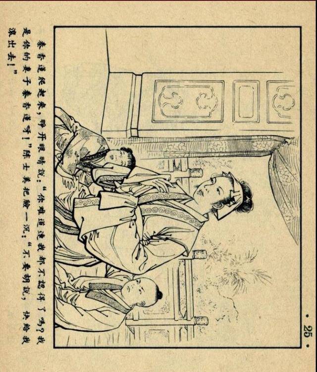 一本久久a精品一合区久久久