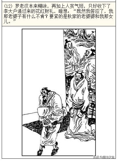 一本久久a精品一合区久久久