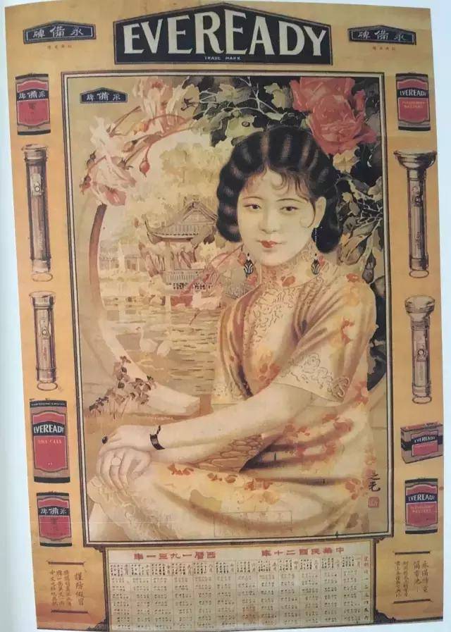 一本久久a精品一合区久久久