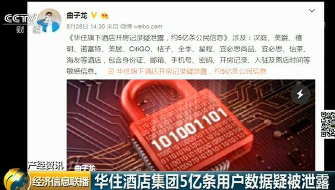 三体动漫 体动漫已于2023年上线