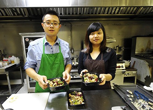 世界第一的初恋漫画全集免费阅读