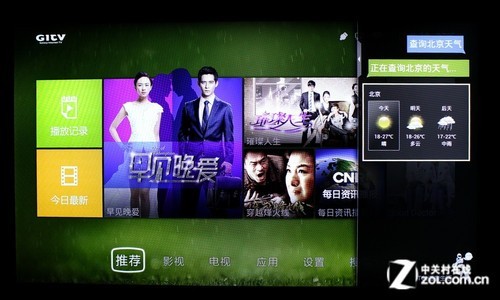 八戒八戒神马影院在线观看8