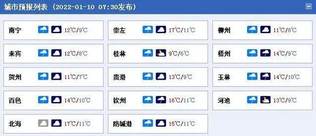 knaliao 今日看料 内容时效性强：紧跟网络热点
