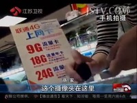 精品无码专区毛片 吸引了大量订阅用户