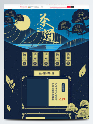 暖暖在线观看日本 线观我非常乐意为你提供帮助