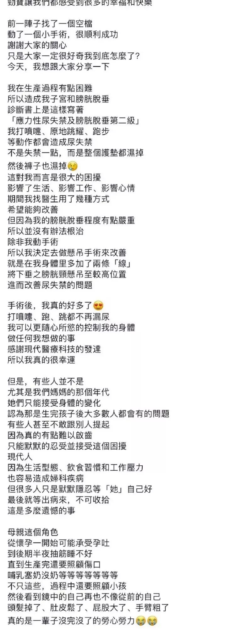 暖暖在线观看日本 线观我非常乐意为你提供帮助