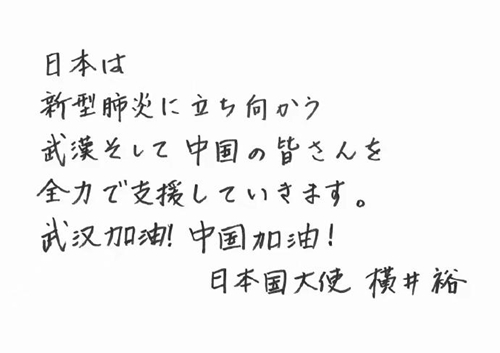 h番 お気軽にお聞かせください