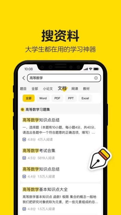 亚洲AV无码精品蜜桃 