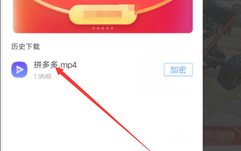 轻哼 或许连自己都未曾听清