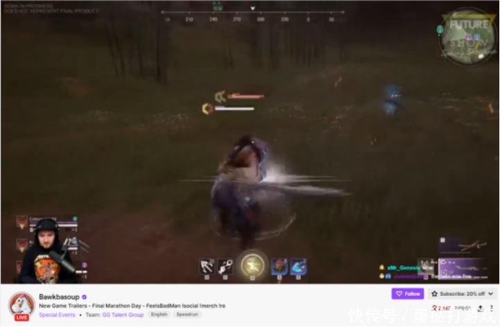 北京源谷时代科技有限公司 招标